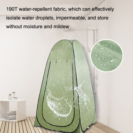 Tente de Douche Portable Étanche | Protection et Confort en Extérieur
