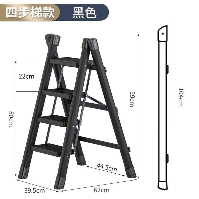 Échelle Pliable 4 Marches | Durable et Pratique pour Usage Quotidien