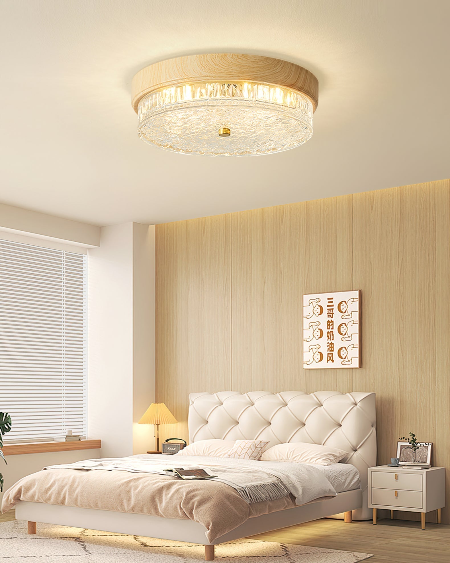 Plafonnier Design Moderne en Verre | Élégance Naturelle et Chaleur Intérieure