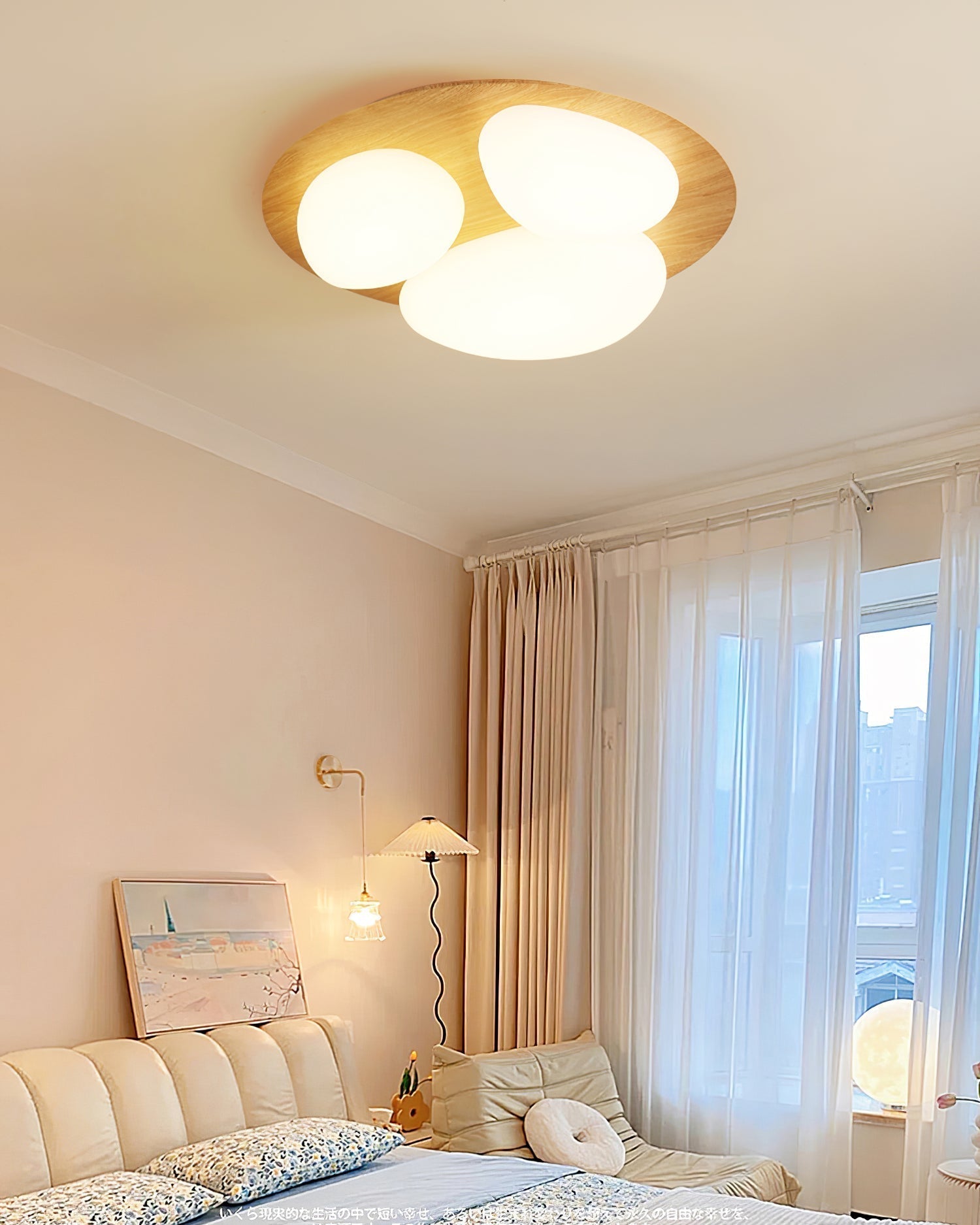 Plafonnier LED Minimaliste | Éclairage Homogène et Ambiance Chaleureuse