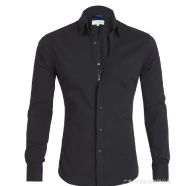 Chemise Sur Mesure Moderne | Élégance et Confort au Quotidien