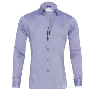 Chemise Sur Mesure Moderne | Élégance et Confort au Quotidien