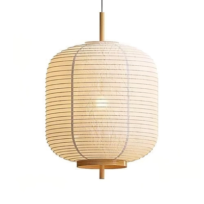 Lampe Suspendue en Papier de Riz | Élégance Minimaliste et Ambiance Apaisante