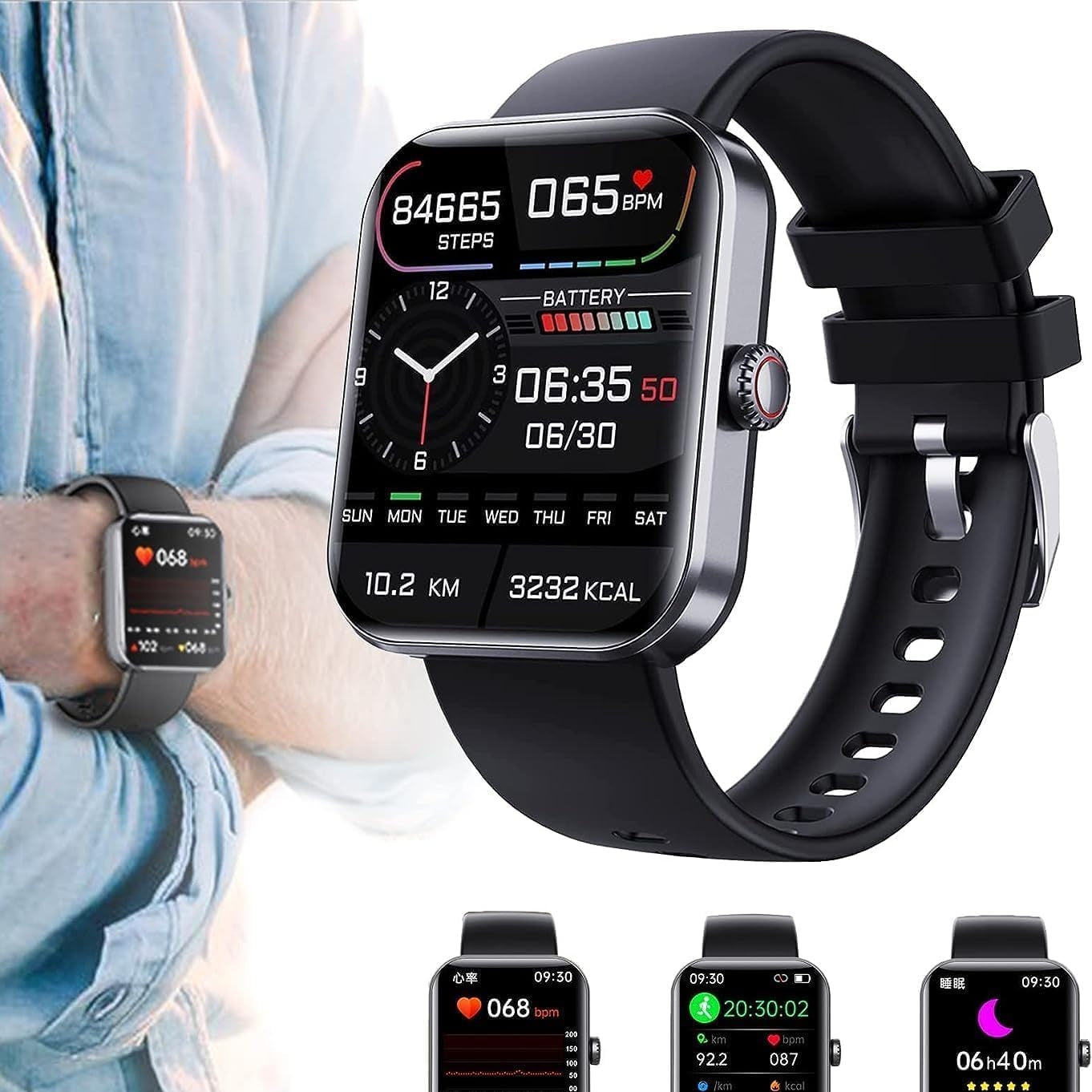 Montre Connectée Suivi Glucose | Non-Invasif et Confort Quotidien