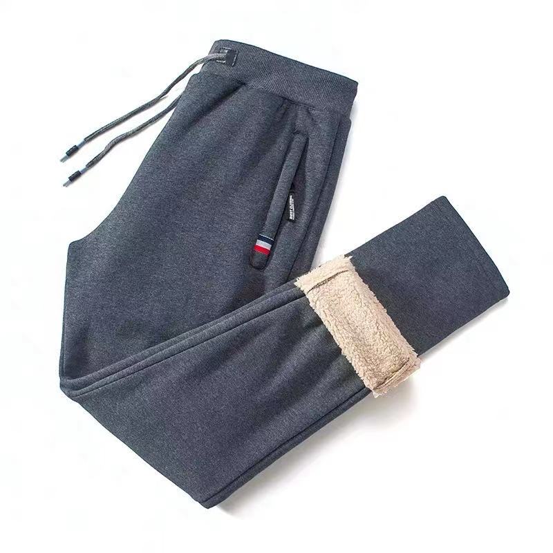 Pantalons de Jogging en Fleece | Confort et Chaleur pour Temps Froid