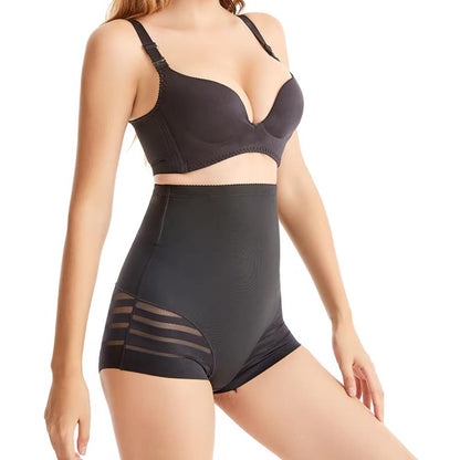Sous-vêtement Taille Haute Contrôle Ventre | Confort et Soutien Idéal pour Femmes