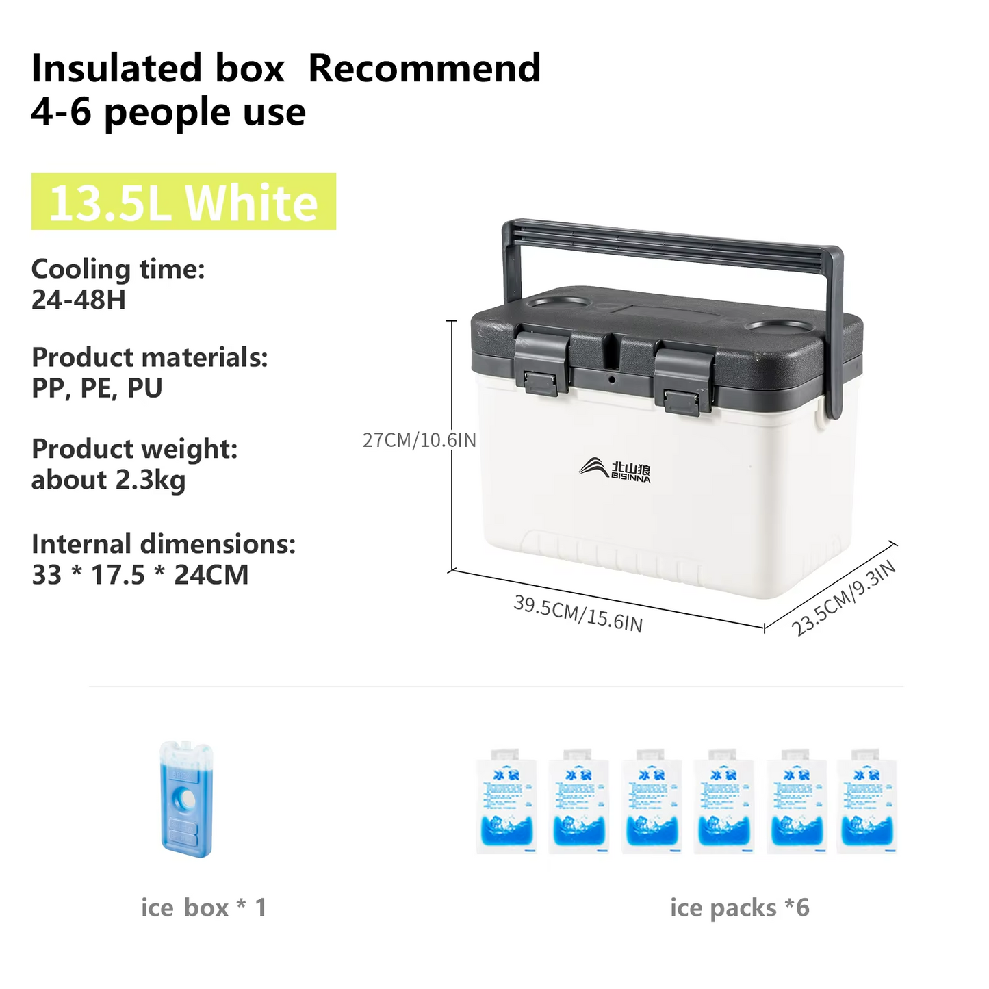 Refroidisseur Portable Grande Capacité | Conservation du Froid Durable jusqu'à 48 Heures