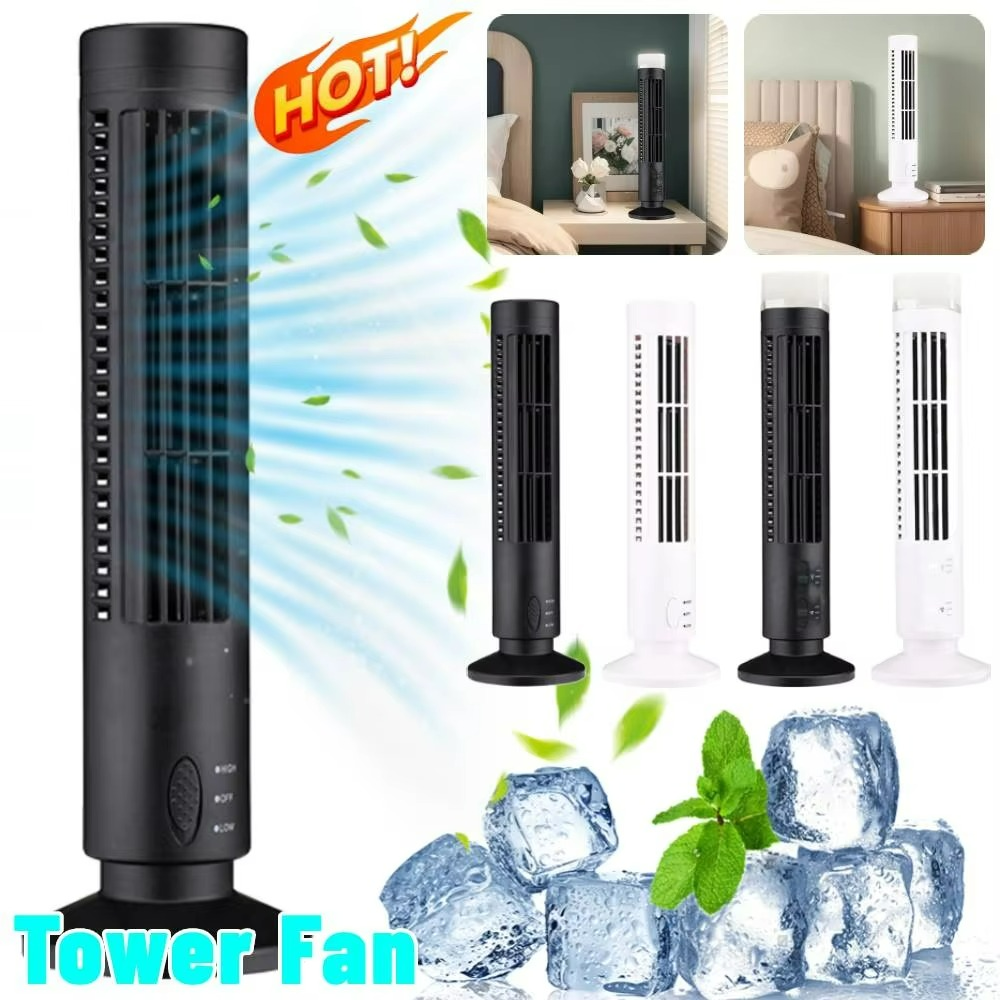 Ventilateur Électrique Sans Lame | Design Élégant et Sécurisé