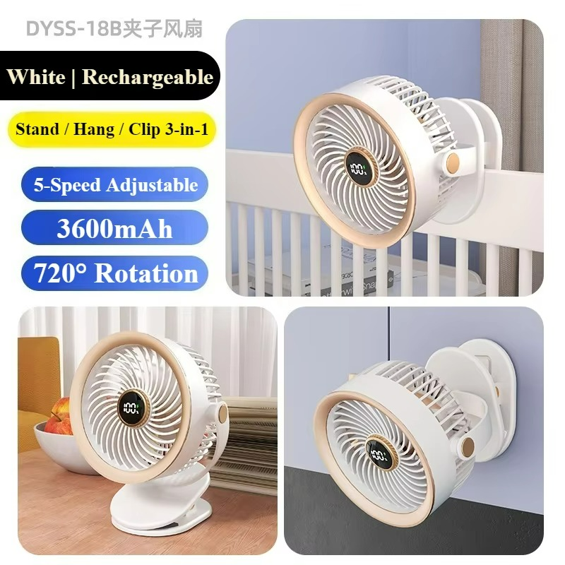Ventilateur Portable Rechargeable USB | Refroidissement Silencieux et Efficace